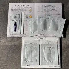 【新品未使用】コスメデコルテ サンプル7点セットのサムネイル