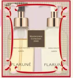 アルビオン　マスターピースコレクション2026