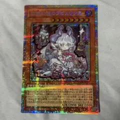 白銀の城のラビュリンス プリズマティック シークレットレア プリシク