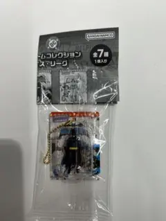 ジャスティス•リーグ　ブリスターチャームコレクション　バッドマン