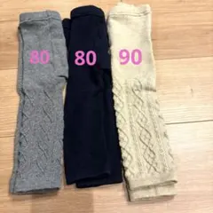 ユニクロタイツ3点セット