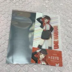学マス　 東京キャラクターストリート　花海佑芽　チケット風クリアカード