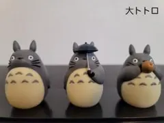 【新品未開封】ジブリ 指人形 となりのトトロ 3体
