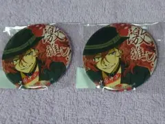 らこまこ様 リクエスト 5点 まとめ商品