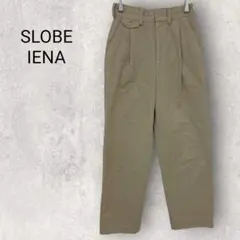 スローブイエナ テーパードパンツ ベージュ 綿100% シンプル チノパン風