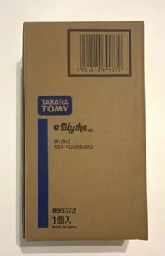 Item thumbnail for item eae4dde0-573c-4796-bc4d-3a2698e5d4cd