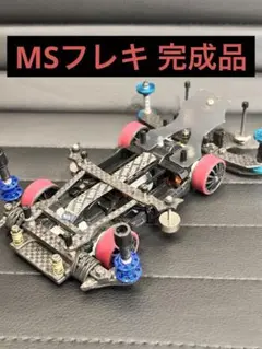 ミニ四駆 まとめ売り MSフレキ 充電器 など ミニ四駆MSフレキマシンオーダー - メルカリ