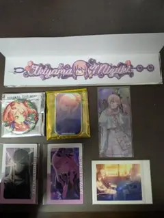 プロセカ　暁山瑞希　まとめ売り