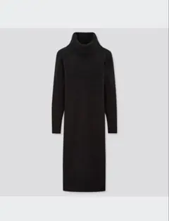 ユニクロ　黒　スフレヤーンオフタートルネックワンピース(長袖) L