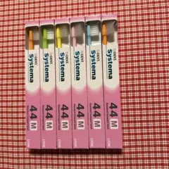 yuyu☺︎ 断捨離中*☻*様 リクエスト 2点 まとめ商品