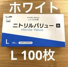 Item thumbnail for item 0eeff1bb-299b-4e9f-a5bc-9fafabcbcca9