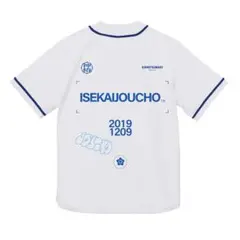 松田元太 GENTAN代表 ユニフォーム TravisJapan FC限定 - メルカリ