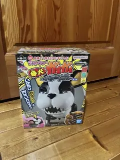 ジョジョ　一番くじ　ラストワン賞　番犬ガオガオ-イギーver.-