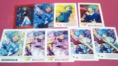 あんさんぶるスターズ！　深海奏汰　カード　９枚セット