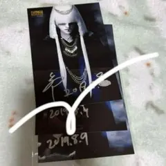 2025年最新】真天地開闢集団ジグザグ サインの人気アイテム - メルカリ