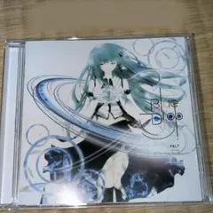 2026年最新】FELT CD 東方の人気アイテム - メルカリ