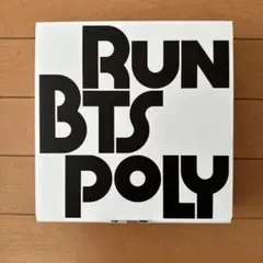 BTS RUN BTS POLY ボードゲーム