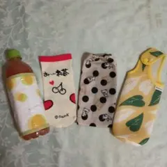 レトロ　ペットボトルカバー 4点セット