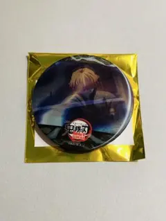 鬼滅の刃 ufotable 我妻善逸 雷の呼吸 アニメーション 缶バッジ A