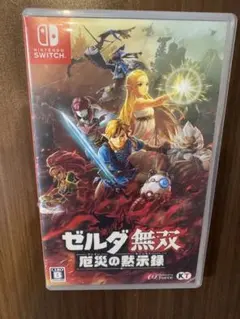 ゼルダ無双 厄災の黙示録 Nintendo Switchのサムネイル