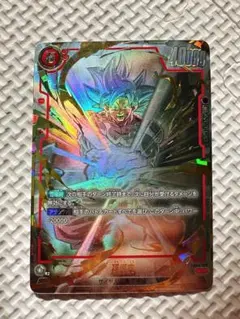 孫悟空 SCR★★ スーパーパラレル 限界を超えし者孫悟空 SCR スーパーパラレル 【公式通販】