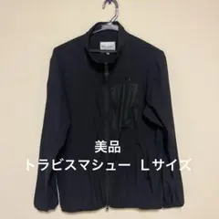 2025年最新】トラビスマシュー ブルゾンの人気アイテム - メルカリ