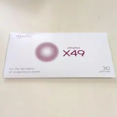 2026年最新】ライフウェーブX49パッチの人気アイテム - メルカリ