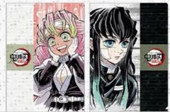 鬼滅の刃　柱稽古編　リアルタイムカフェ第一話　アイキャッチクリアファイルセット