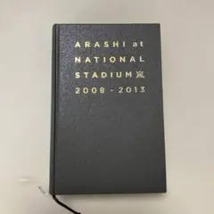 Item thumbnail for item 2f9dae41-14a2-4992-8a0b-eeb938bee18b