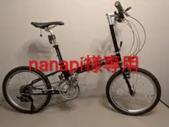 BIKE FRIDAY ニュー・ワールドツーリスト2026年新品購入　値下げ！ BIKE FRIDAY New World Tourist / ニューワールドツーリスト
