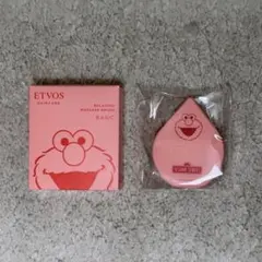 ETOVOS エトヴォス リラクシングマッサージブラシ エルモのサムネイル