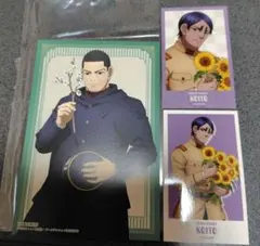 K メモリー・オブ・レッド チケットケース カード 周防尊 草薙出雲 十