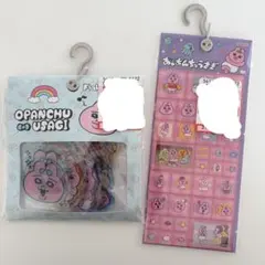 おぱんちゅうさぎ　ぷっくりシール　タイルシール　シール　しまむら