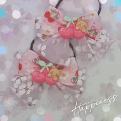 Item thumbnail for item be50a24e-a6b9-42af-9376-18293c7065ad