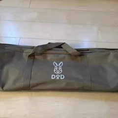 美品】DOD ヤドカリテント用マット インナーマット MA6-772-BR - メルカリ