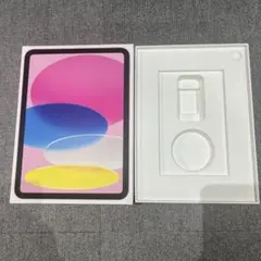iPad 空箱