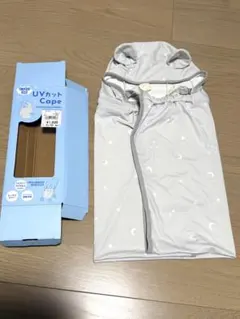 西松屋 UVカット90% ケープ