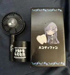 Ado Liveグッズ ハンディファン - メルカリ