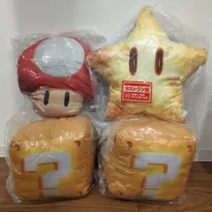 一番くじ スーパーマリオ クッション 4点