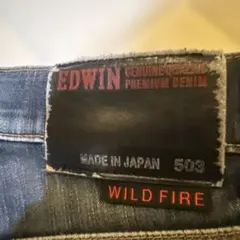 エドウィン　EDWIN WILDFIRE503 日本製デニムパンツ 30のサムネイル