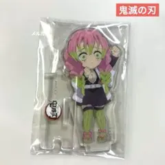 鬼滅の刃 ufotable 繋がるランダムアクリルスタンド　第四期　甘露寺蜜璃