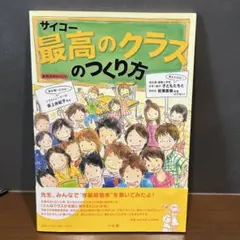 Harunari様 リクエスト 2点 まとめ商品