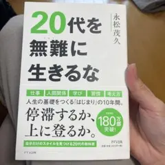 Item thumbnail for item 7c074649-0193-4d32-ac68-dd53725490b2