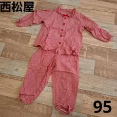 美品　赤と白のチェック柄ベビーパジャマ　ボタン付き　春～秋用