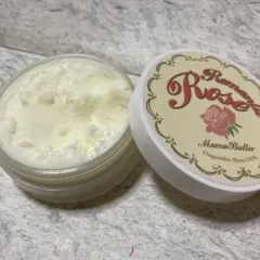 【used】Mama Butter ダゴンバシアボディクリーム 20gのサムネイル