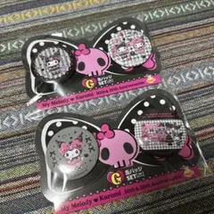 マイメロ　ハッピーくじ　G缶バッジセット