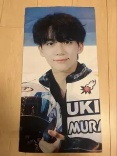 SEVENTEENジョンハン スローガン