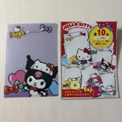 Item thumbnail for item e6c26600-a5b8-460f-a5a8-dfa4c636059f