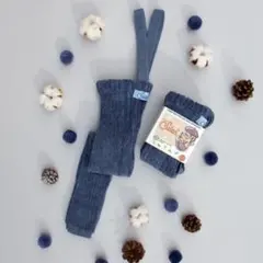 【新品未使用】シリーサイラス　teddy Steel Blue1-2y