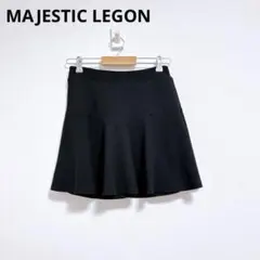 マジェスティックレゴン】フレアスカート　ミニスカート　後ろゴム　黒　インナー付